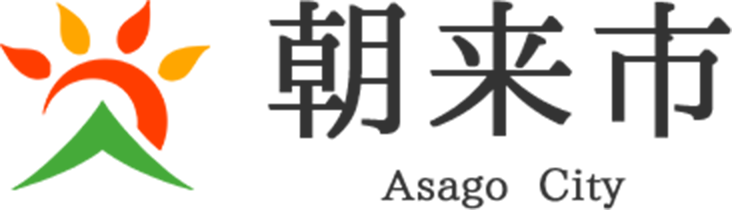 朝来市公式ホームページ（スマートフォン用イメージ）