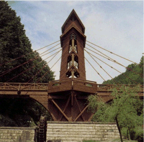 ヒメハナ橋の画像