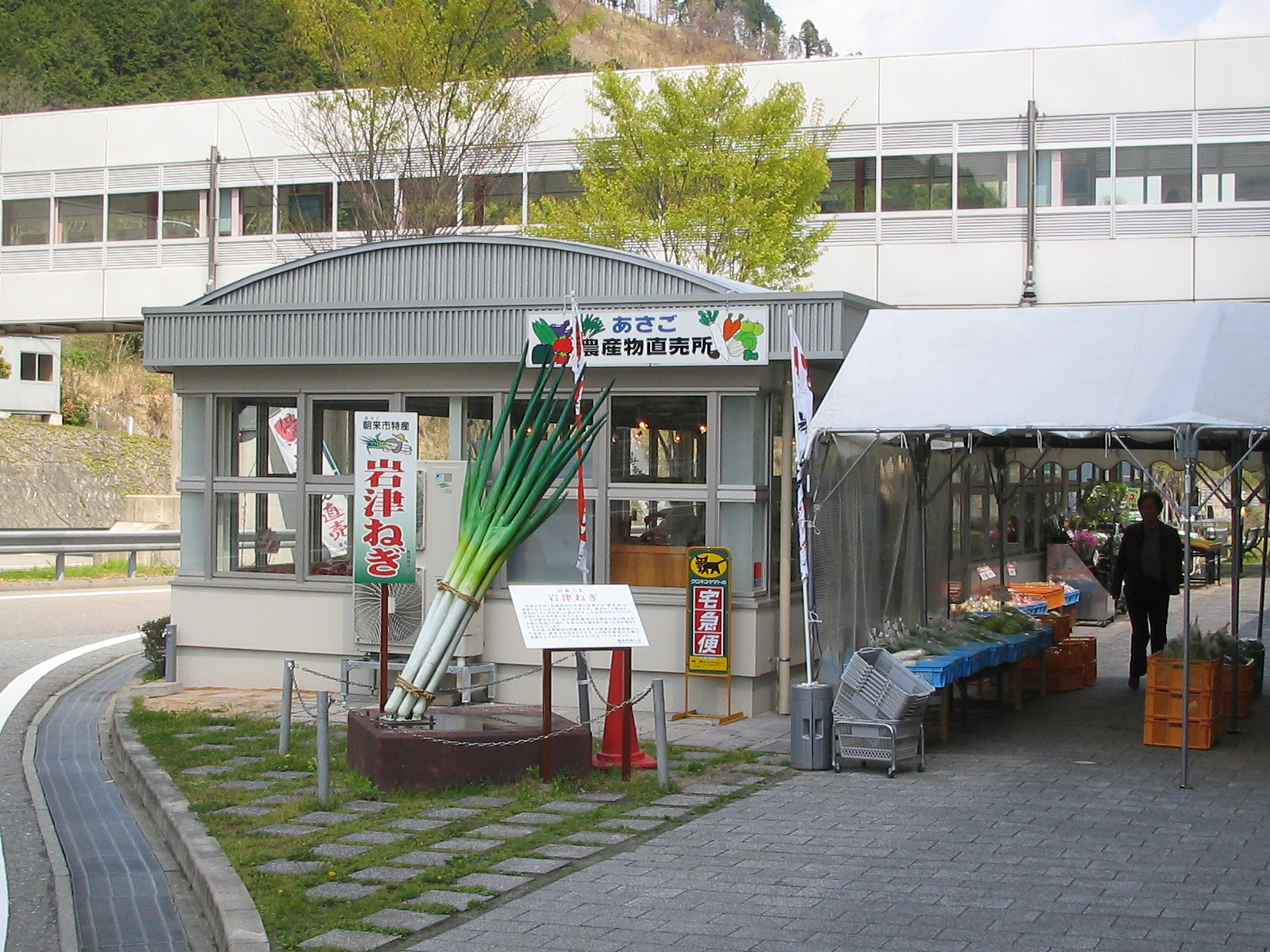 屋台コーナー