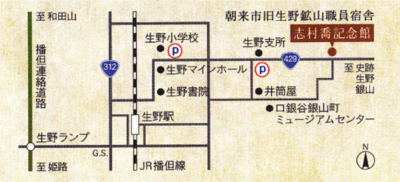 周辺地図の画像1