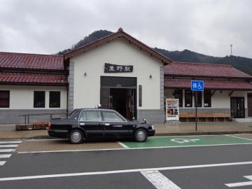 生野駅