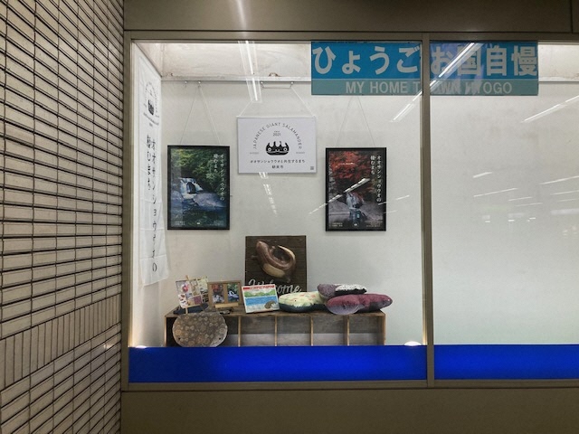 神戸市営地下鉄 県庁前駅コンコースの画像