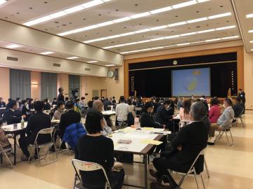 あさご未来会議の様子（写真）の画像1