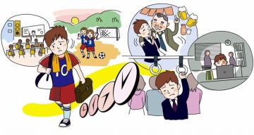常識への囚われの画像