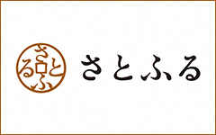 さとふる