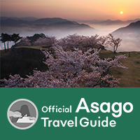 Asago travel guide