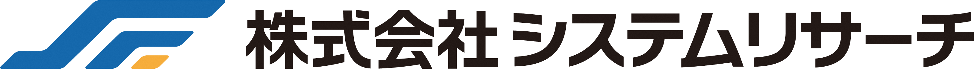 システムリサーチ様ロゴ