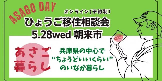 バナー
