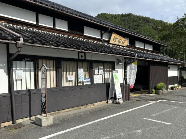 バス停