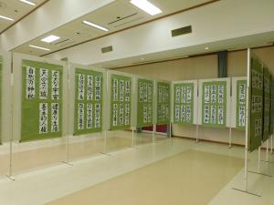 書道展写真⑥