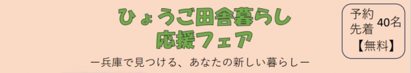 表題
