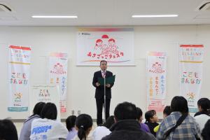 朝来市こどもまんなか宣言（あさごっこフェスタ１）
