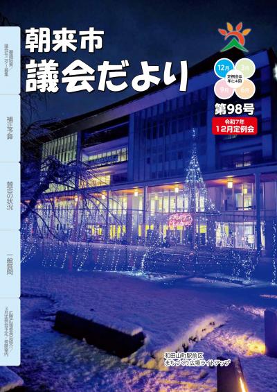 /book/list/book347.html