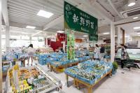 但馬のまほろば産直内観