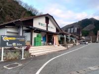 道の駅あさご外観