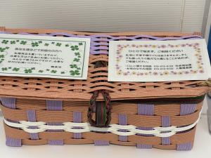 生理用品のボックスの写真です。