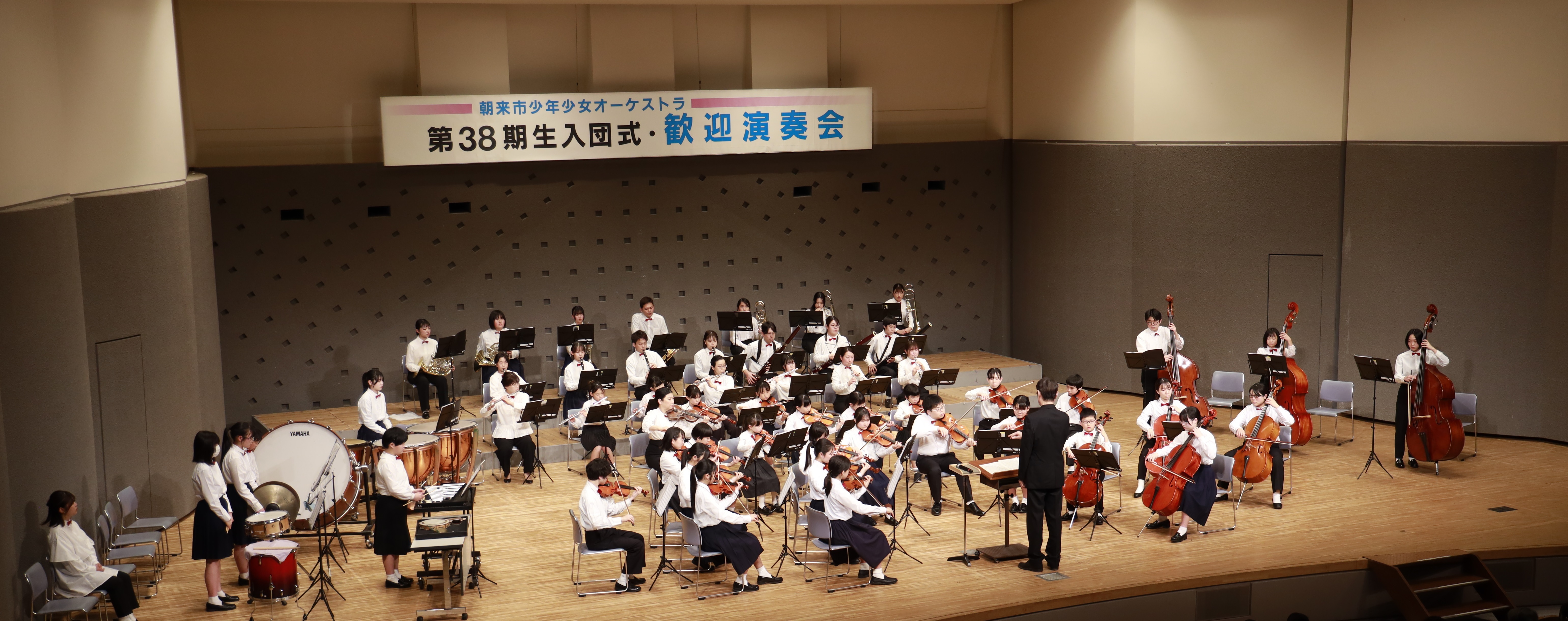 演奏会写真①