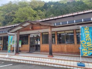 道の駅あさご外観