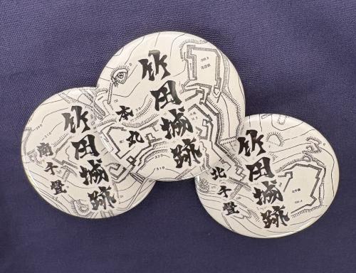 竹田城跡缶バッチ