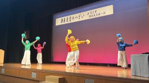 わーとろっしゃ