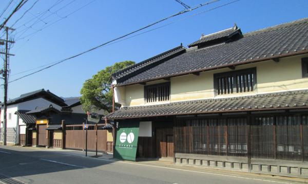 EN