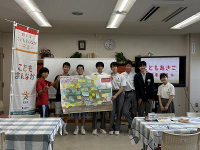 中学生の部