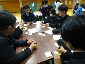 生野中学校２
