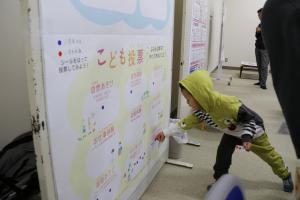 こども投票２