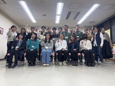 若者の対話１