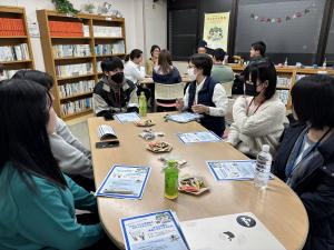 若者の対話の場２