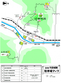 トイレ位置図